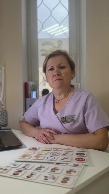 Моисеева Наталья Александровна