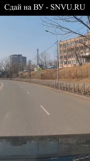 Можно ли пересекать жёлтую линию #сдатьнаправа #владивосток