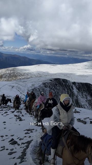 Кризис как ШАНС