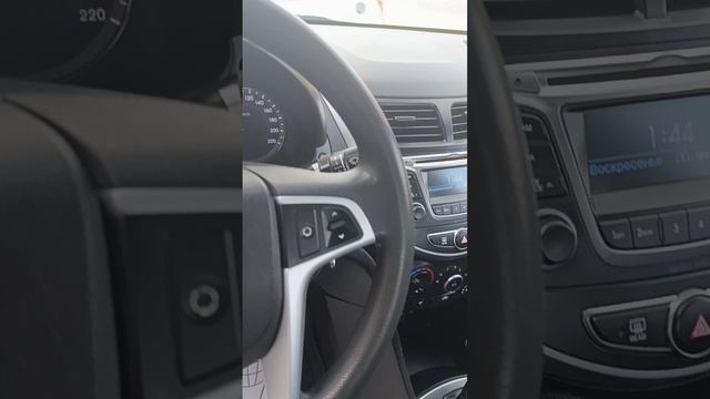 Салярка 15 г АКПП