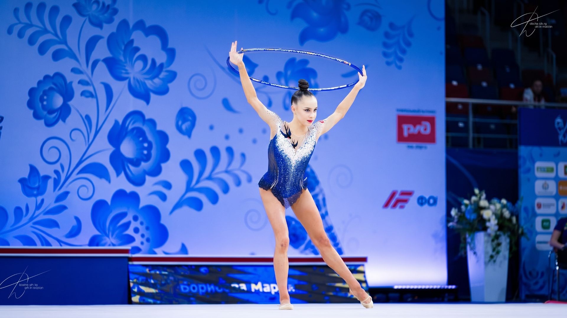 Мария Борисова, обруч 2026