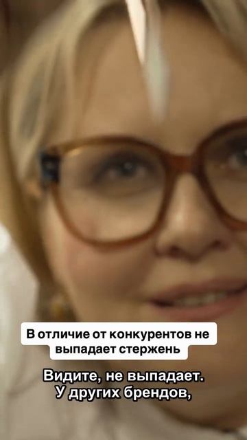 Первое Бьюти реалити | БЛЕСК СКВОЗЬ СЛЕЗЫ бренда LATTE BEAUTY #lattebeauty #реалитишоу #блесксквозьс