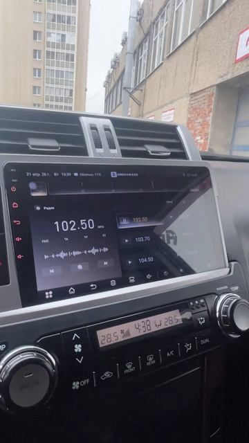 Toyota Land Cruiser Prado 3.0d AT 4WD 2014г