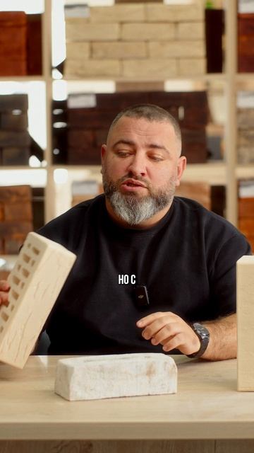 Топ-4 кирпича белого цвета на рынке РФ