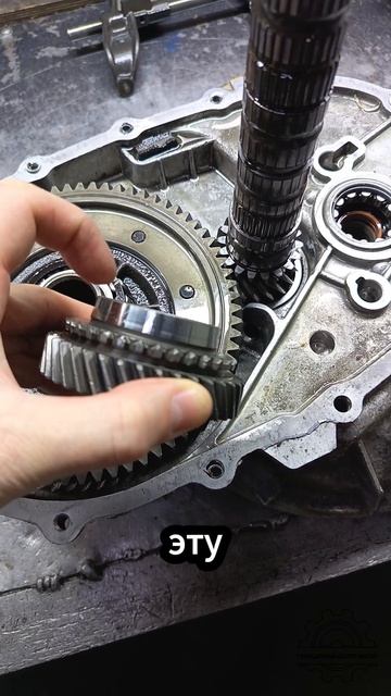 Вылетает 3-я передача  Lada Vesta МКПП