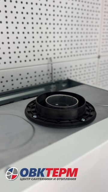 Котел газовый Ariston