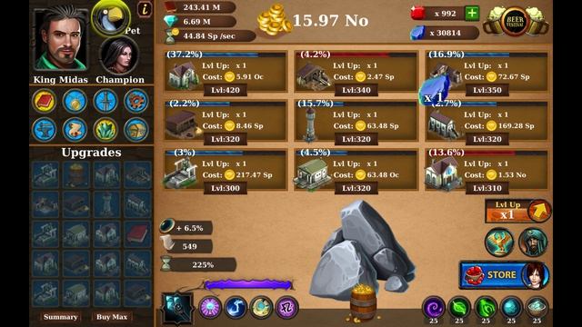 Midas Gold Plus #233