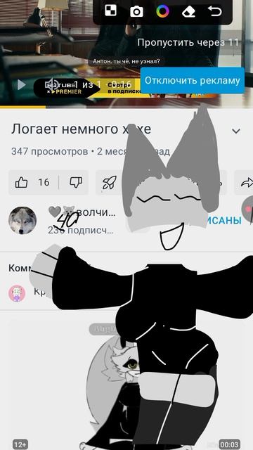 кому то не нравится качество но это не главное ﹥:(!!!