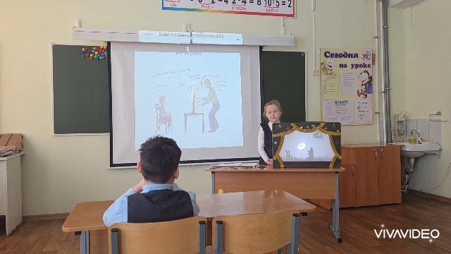 Калимуллина Ксения - 