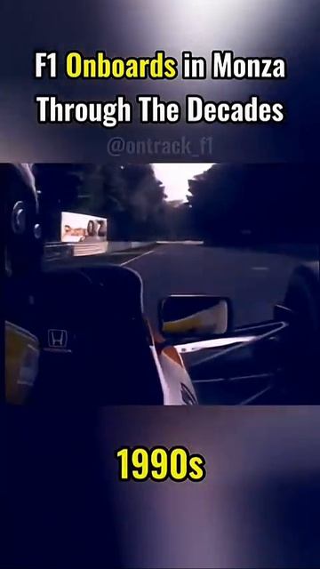 Звук моторов автомобилей Ф1 в Монце с онборд камеры начиная с 1950 года