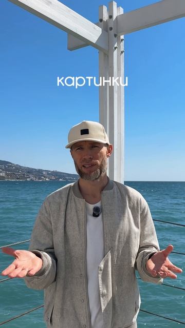 Куда вас поведет агент?