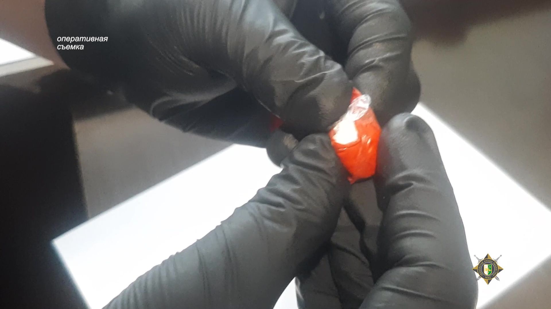 Наркотическое средство 