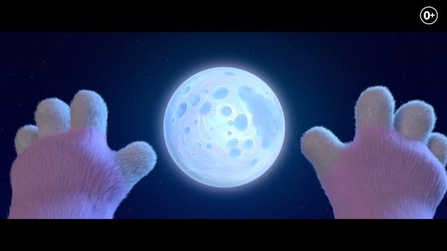 Лунтик Обратная сторона Луны — Трейлер Тизер (2026)