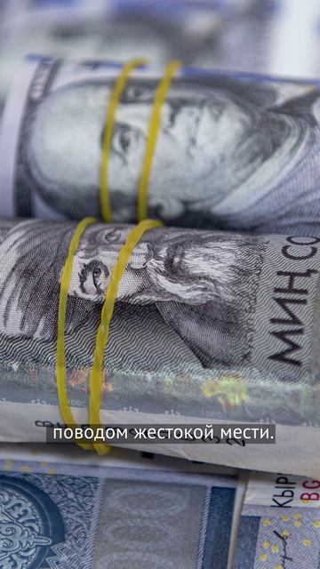 Две кыргызстанки жестоко отомстили своему начальнику!