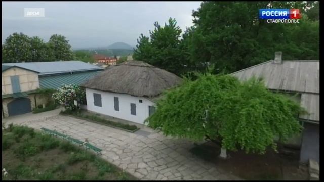 Ставрополь расширяет туристические связи с городами России