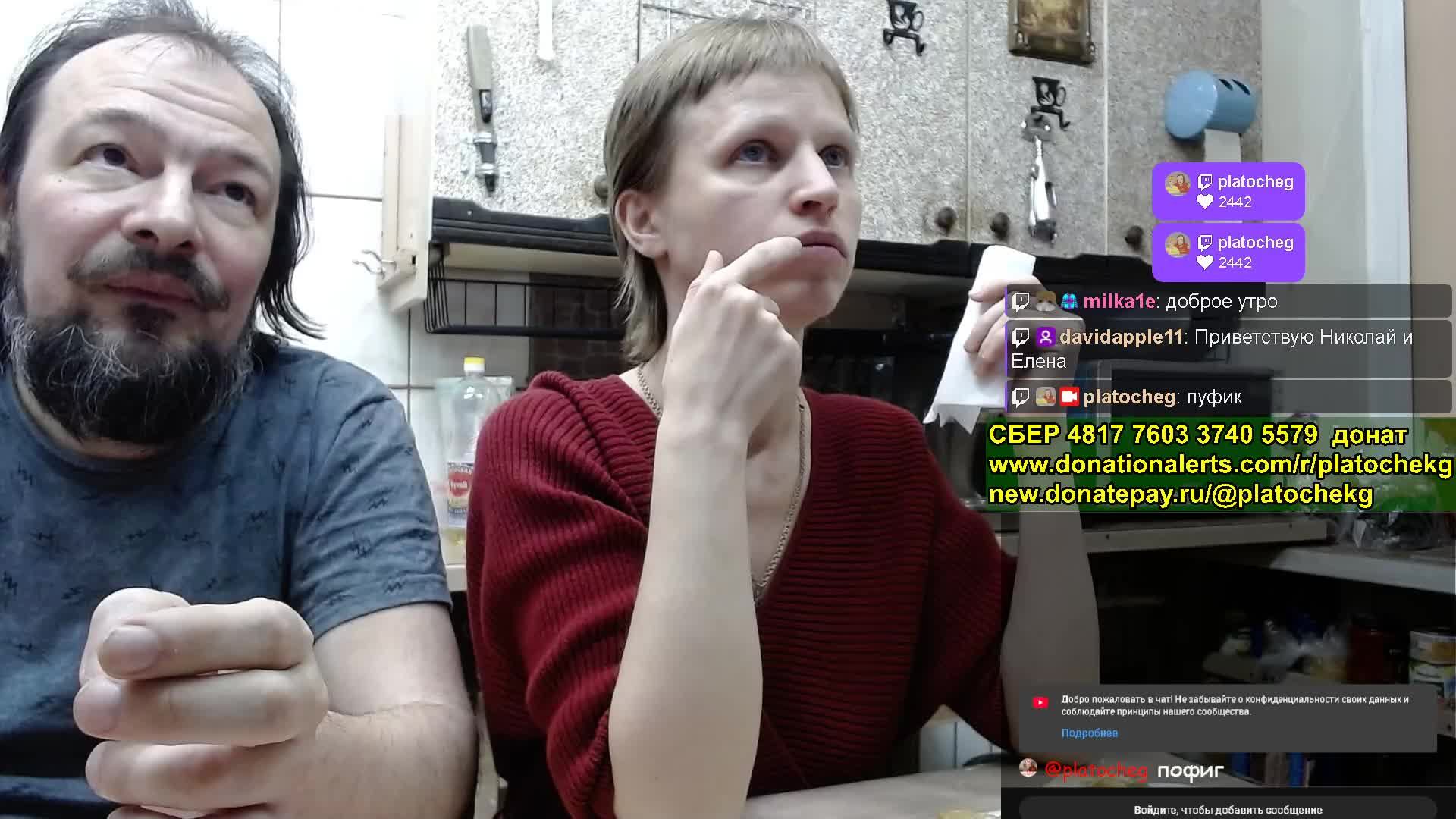 Готовим и кушаем ужин - вкуснятина.