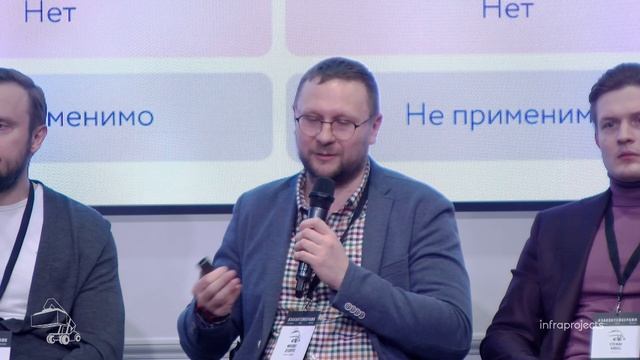 Конференция #ЗАКОНТЕЙНЕРАМИ 16.03.2026 Дударев М