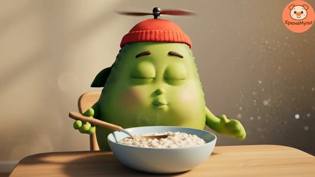 КУШАЙТЕ, малыши вместе с МАЛЬЧИКОМ_АВОКАДО