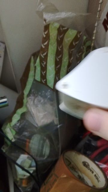 первый серый серый