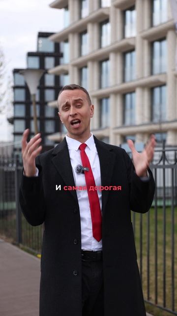 ШОК от самых дорогих квартир Петербурга