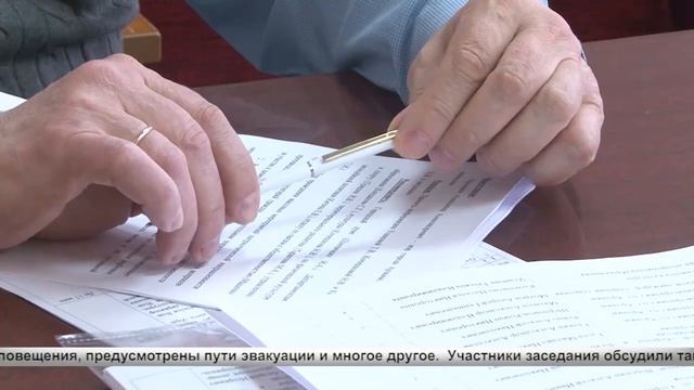 Новости дня - 16.04.26