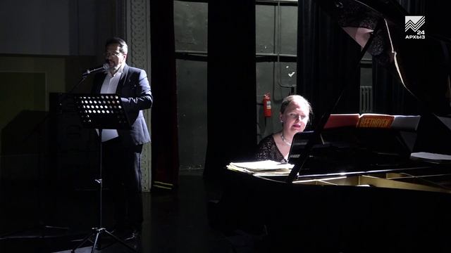 Концерт «Семь великих композиторов: Письма о любви» прошел в филармонии КЧР