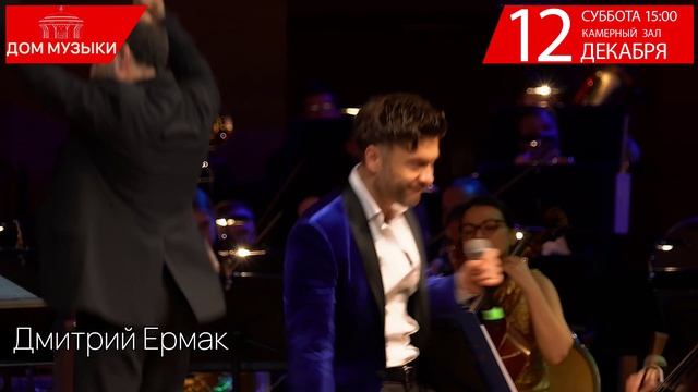 ДЖЕНТЛЬМЕНЫ про ЛЮБОВЬ