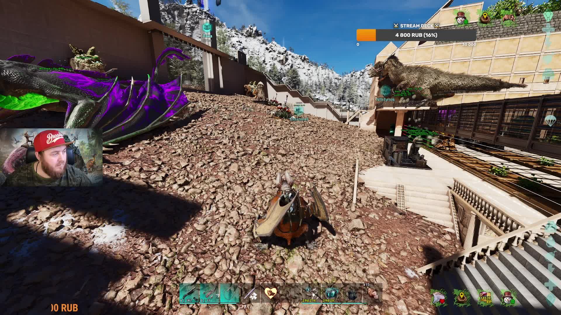 ⚔️ ARK: Survival Ascended - день 50⚔️Официальный сервер СТРИМ №28⚔️Терезина-60%, супнаборнаДракона.