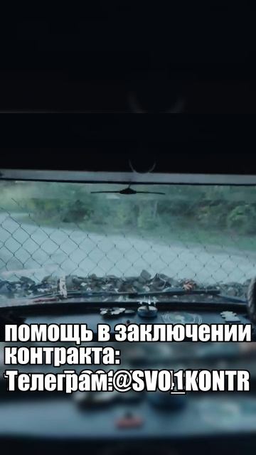 КАДРЫ ПУТИ ТАКМЕДА ДО ТОЧКИ Ч|1