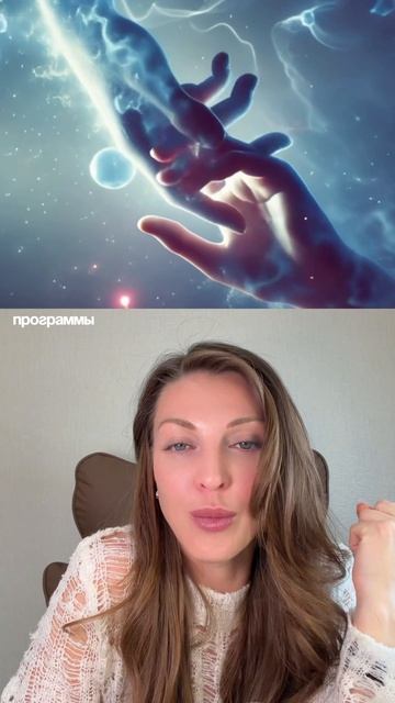 Думаешь ты выбираешь партнёра сердцем? На самом деле — старой обидой!