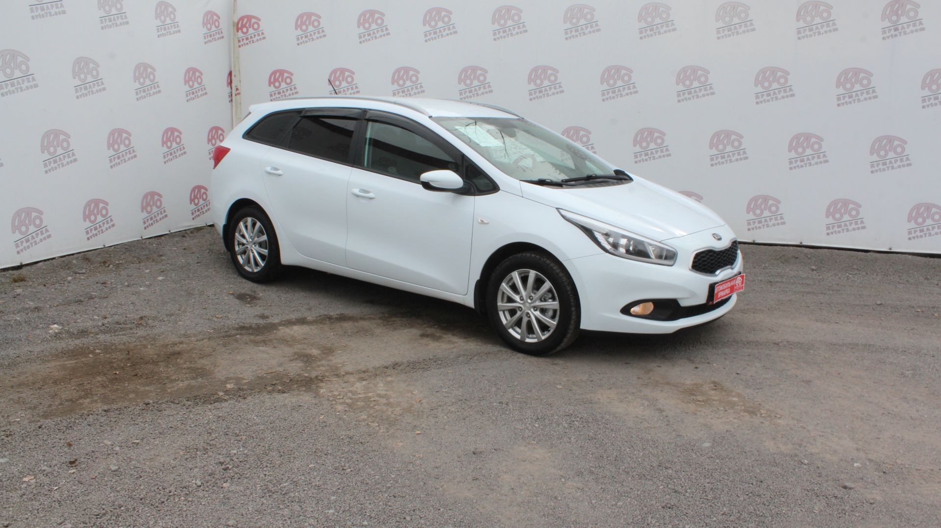 Kia Ceed №625
