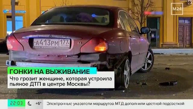 Виновную женщину в смертельном ДТП на Садовом кольце привезли в Таганский суд