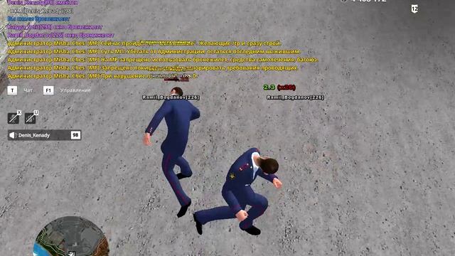 RADMIR CRMP 2026-04-21 23-34-00