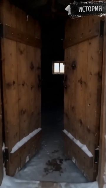 деревня пропала