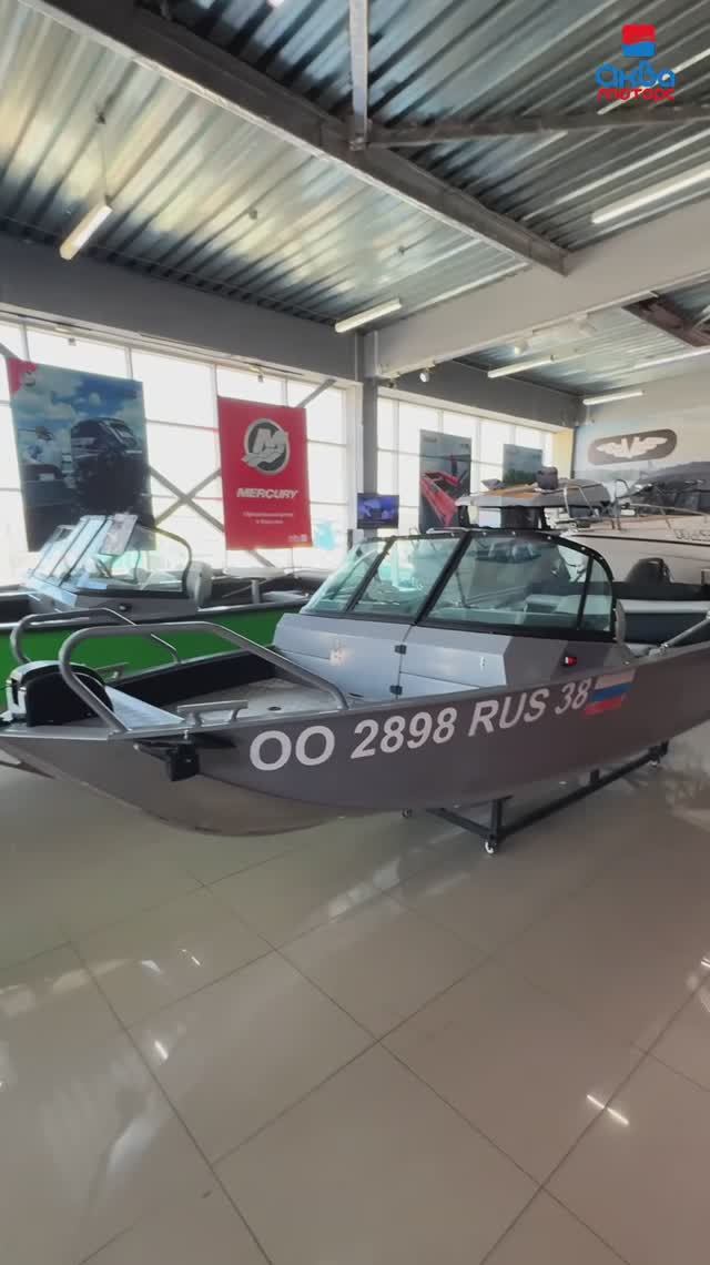 ✅ Лодка Волжанка 44 фиш с мотором Тохацу 40 (50)
