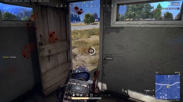 PLAYERUNKNOWN'S BATTLEGROUNDS 2026.04.20 - 20.34.26.11.Одно убийство.DVR