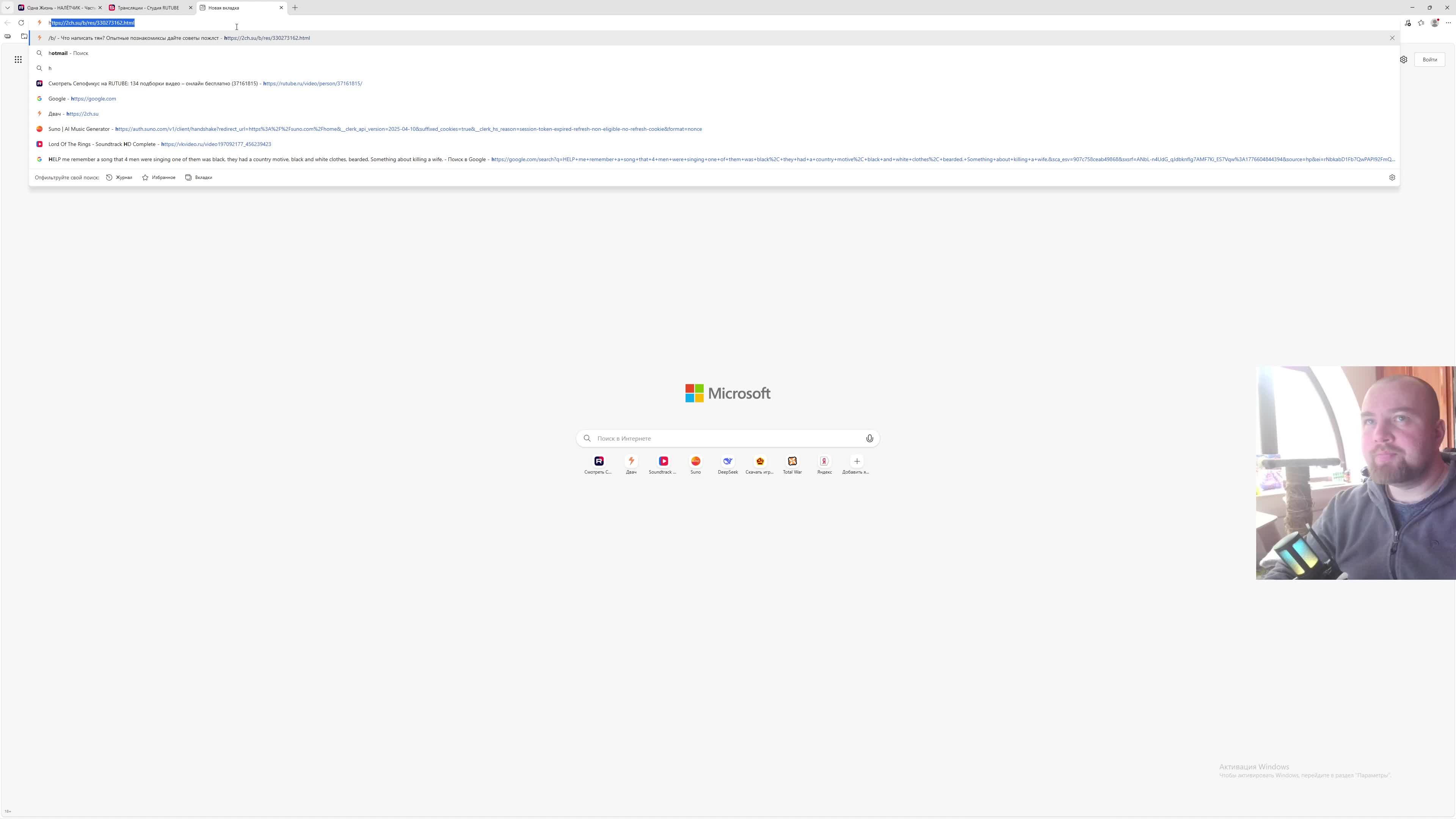 Одна Жизнь - НАЛЁТЧИК - Часть 22 (Союзниц: погибли 0 воскресил 29. Ордынцев: убили 194.)