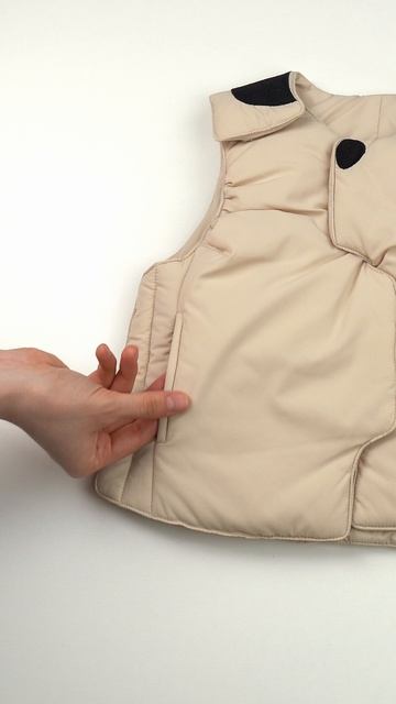 88358_Жилет детский_milky | Happy Baby