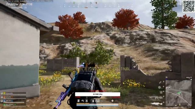 Прямая трансляция пользователя Витя_ Сумрак