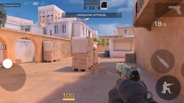 з прострела для новичков в стендов 2.