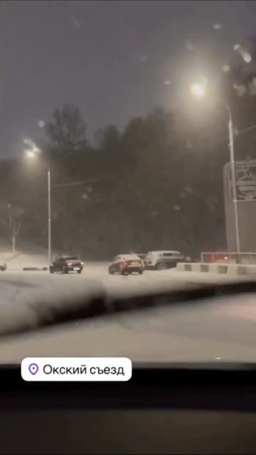 Нижний Новгород накрыл снегопад

Ночью город работал в режиме зимы: на улицы вывели около 300 единиц