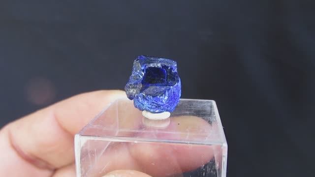 Азурит купить