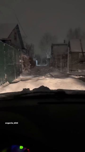 все уже переобулись?