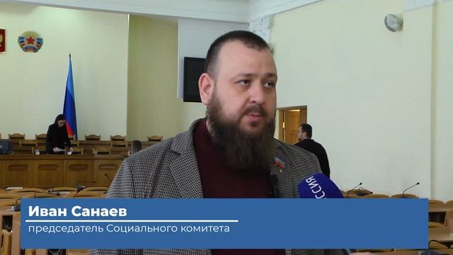 Расширены категории граждан, которые могут рассчитывать на бесплатное социальное обслуживание