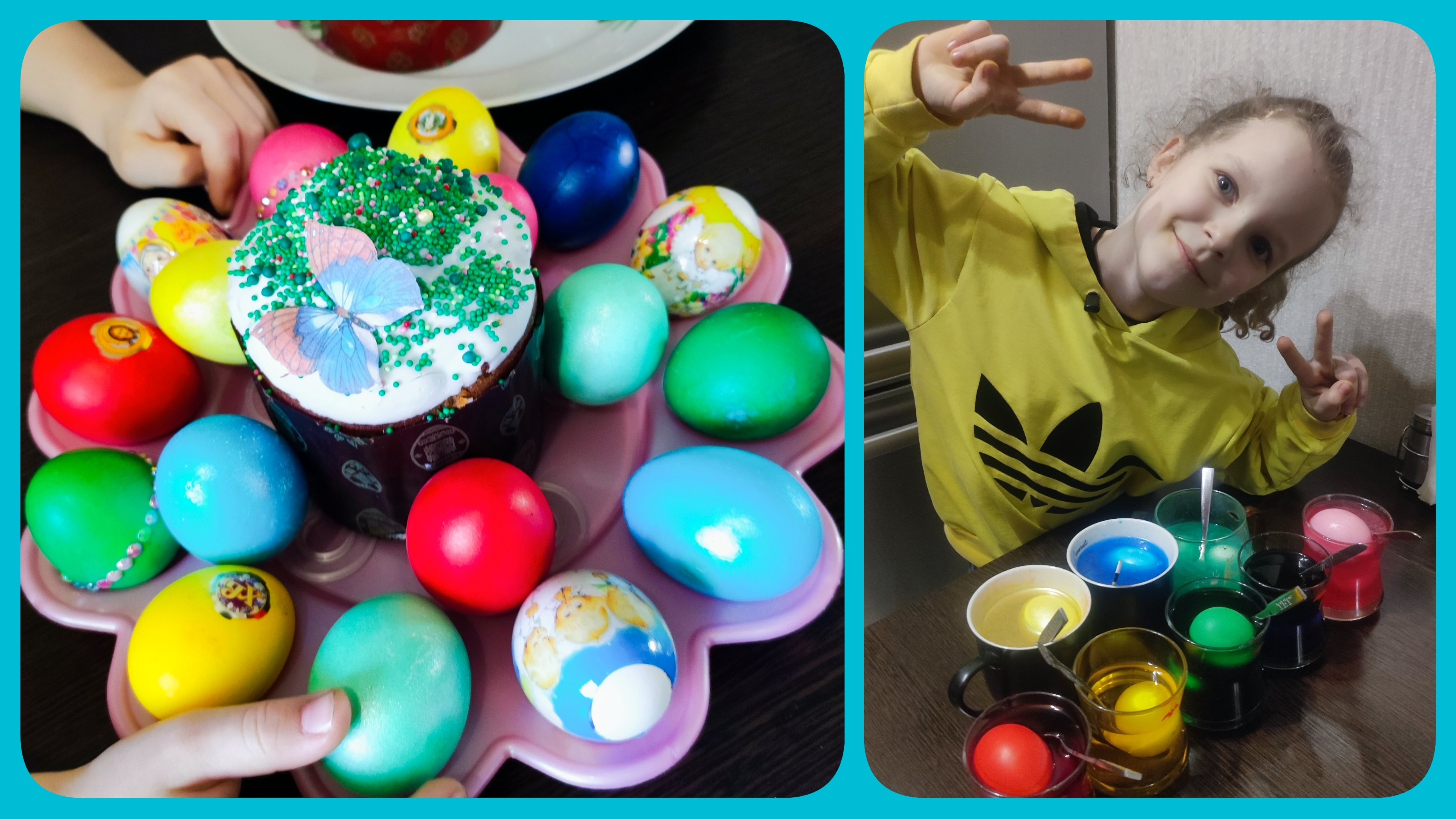 Подготовка к Пасхе 2026 / Эвелинка красит яйца