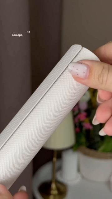 Артикул на ВБ: #718675552