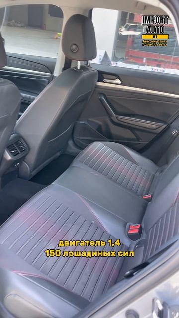 Volkswagen Lavida 2022 — отличная цена