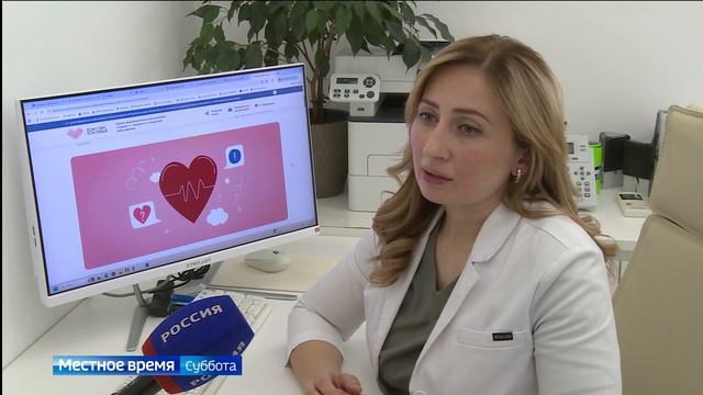 Вести Карачаево-Черкесия 18.04.2026