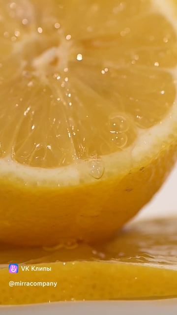 3429. СЫВОРОТКА УЛЬТРАСИЯНИЕ С ВИТАМИНОМ С (смотреть в shorts)