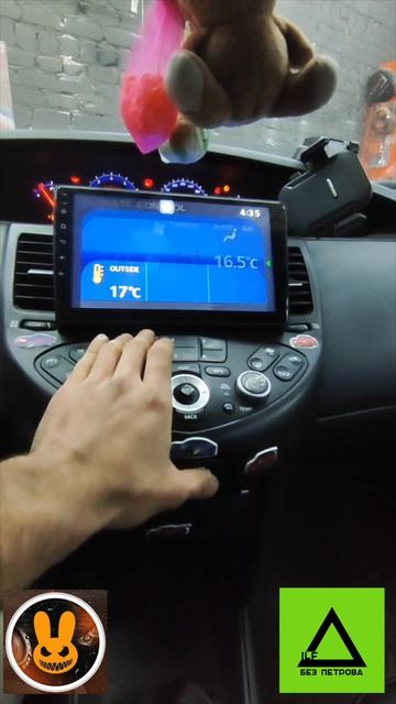 #ILF_партнеры  Ковров